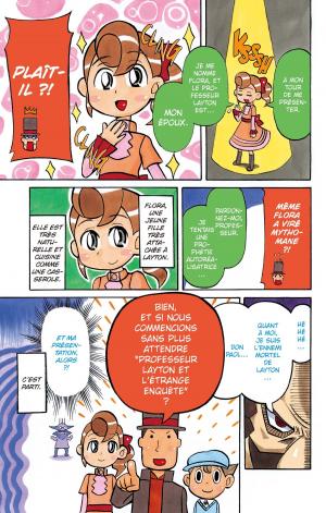 Professeur Layton et l'étrange enquête 1  Simple (kazé manga) photo 4