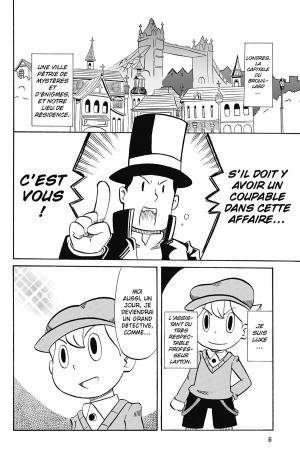 Professeur Layton et l'étrange enquête 1  Simple (kazé manga) photo 7