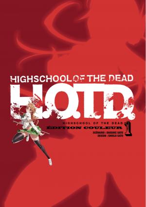 Highschool of the Dead 1  Couleur (pika) photo 2