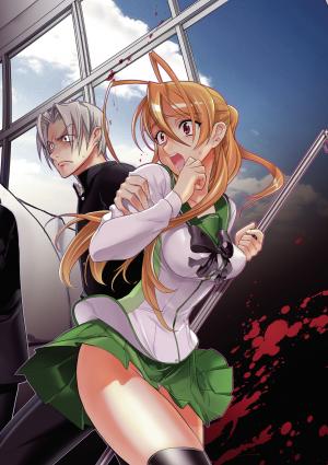 Highschool of the Dead 1  Couleur (pika) photo 3