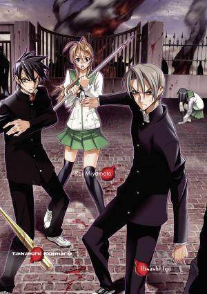 Highschool of the Dead 1  Couleur (pika) photo 5