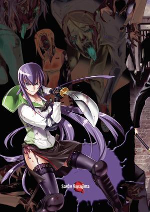 Highschool of the Dead 1  Couleur (pika) photo 6