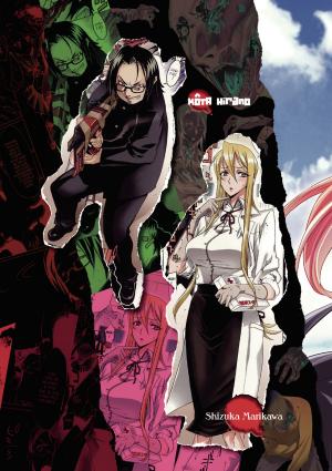 Highschool of the Dead 1  Couleur (pika) photo 8