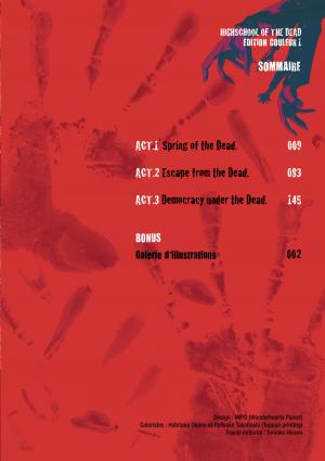 Highschool of the Dead 1  Couleur (pika) photo 9