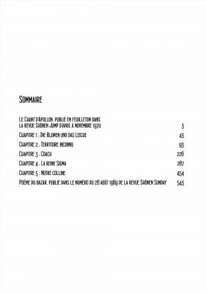 Le Chant d'Apollon   Simple (kana) photo 3