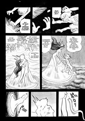 Le Chant d'Apollon   Simple (kana) photo 9