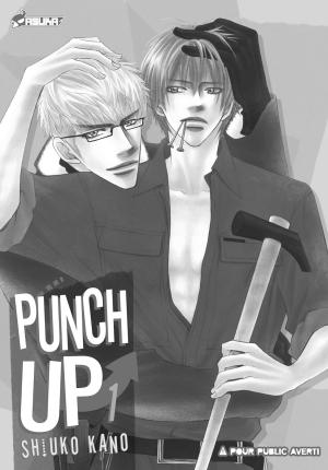 Punch Up 1  Simple (Asuka) photo 3