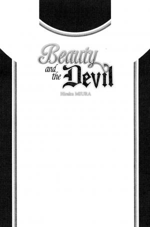 Beauty and the Devil   Simple (soleil manga) photo 1