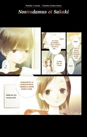 Proche Horizon   Simple (glénat manga) photo 2