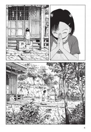 Mokke 1  Simple (pika) photo 5