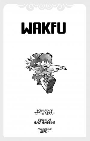 Wakfu 1  Simple (Ankama Manga) photo 1
