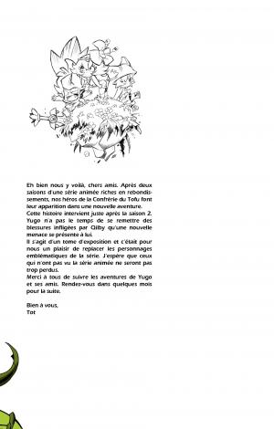 Wakfu 1  Simple (Ankama Manga) photo 2