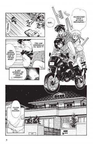 Contes d'Adolescence - Cycle 1 1  SIMPLE (Glénat Manga) photo 10