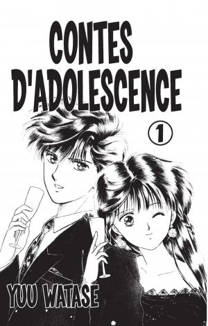 Contes d'Adolescence - Cycle 1 1  SIMPLE (glénat manga) photo 2