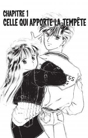 Contes d'Adolescence - Cycle 1 1  SIMPLE (glénat manga) photo 4