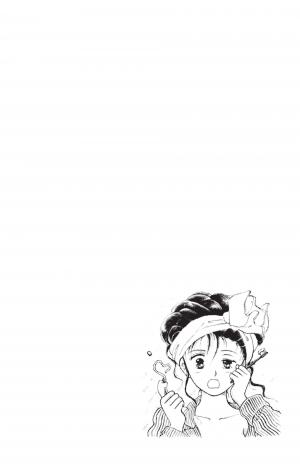 Contes d'Adolescence - Cycle 1 1  SIMPLE (glénat manga) photo 5