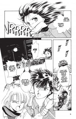 Contes d'Adolescence - Cycle 1 1  SIMPLE (glénat manga) photo 7