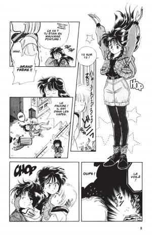 Contes d'Adolescence - Cycle 1 1  SIMPLE (glénat manga) photo 9