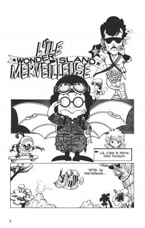 Histoires Courtes d'Akira Toriyama 1  SIMPLE (Glénat Manga) photo 4