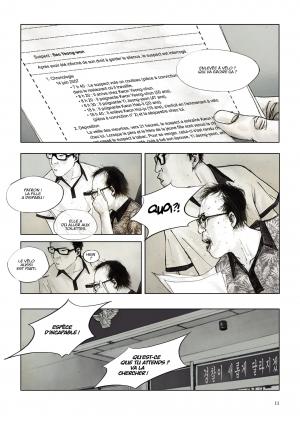 Bicycle 3000   Simple (kana) photo 10