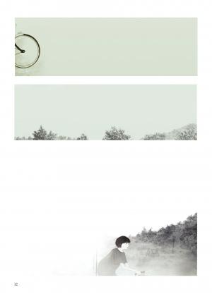 Bicycle 3000   Simple (kana) photo 11