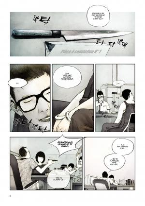 Bicycle 3000   Simple (kana) photo 5