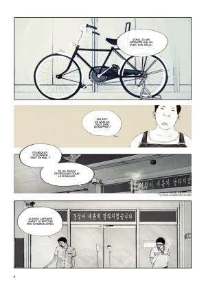 Bicycle 3000   Simple (kana) photo 7