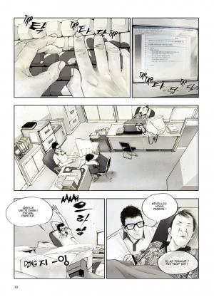 Bicycle 3000   Simple (kana) photo 9