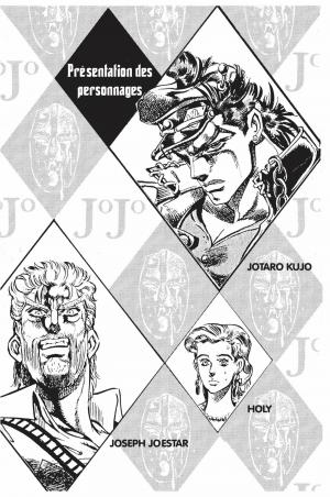 Jojo's Bizarre Adventure 1  Partie 3 Stardust Crusaders (tonkam) photo 3