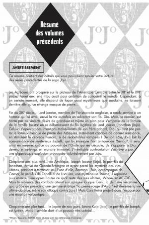 Jojo's Bizarre Adventure 1  Partie 3 Stardust Crusaders (tonkam) photo 4