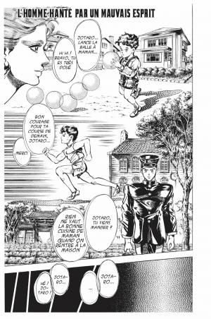 Jojo's Bizarre Adventure 1  Partie 3 Stardust Crusaders (tonkam) photo 6