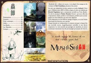 Mushishi   Collection GOLD  (Black box) photo 2