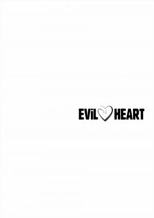 Evil Heart 1  SIMPLE (kana) photo 7