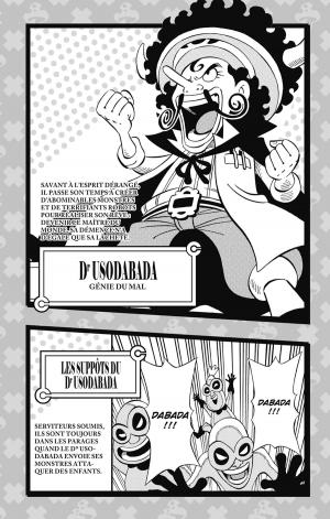 Chopperman   One-shot français (kazé manga) photo 5