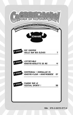 Chopperman   One-shot français (kazé manga) photo 7