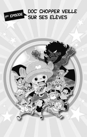 Chopperman   One-shot français (kazé manga) photo 8