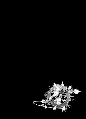 City Hall 1  Collector (Ankama Manga) photo 3