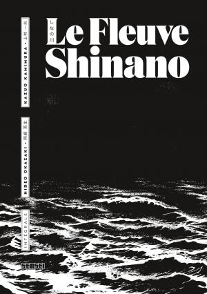 Le Fleuve Shinano   Intégrale (kana) photo 2