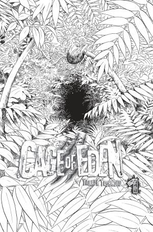 Cage of Eden 1  Simple (soleil manga) photo 1