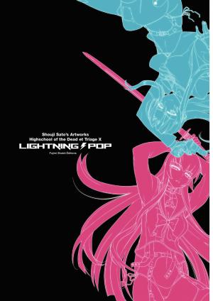 Lightning Pop   Simple (pika) photo 2