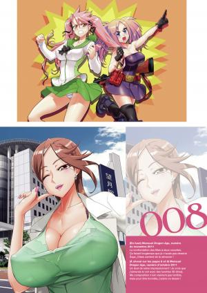 Lightning Pop   Simple (pika) photo 9