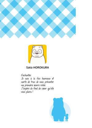 Pan'Pan Panda, une vie en douceur 1  Simple (nobi nobi!) photo 1