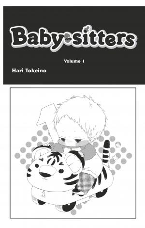 Baby-Sitters 1  simple (Glénat Manga) photo 2