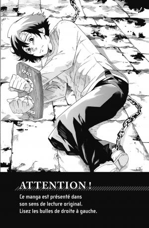 Blue-Blood Gears 1  Simple (Panini manga) photo 1