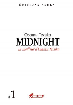 Midnight 1  SIMPLE (Asuka) photo 1