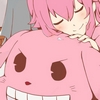 Smoufy